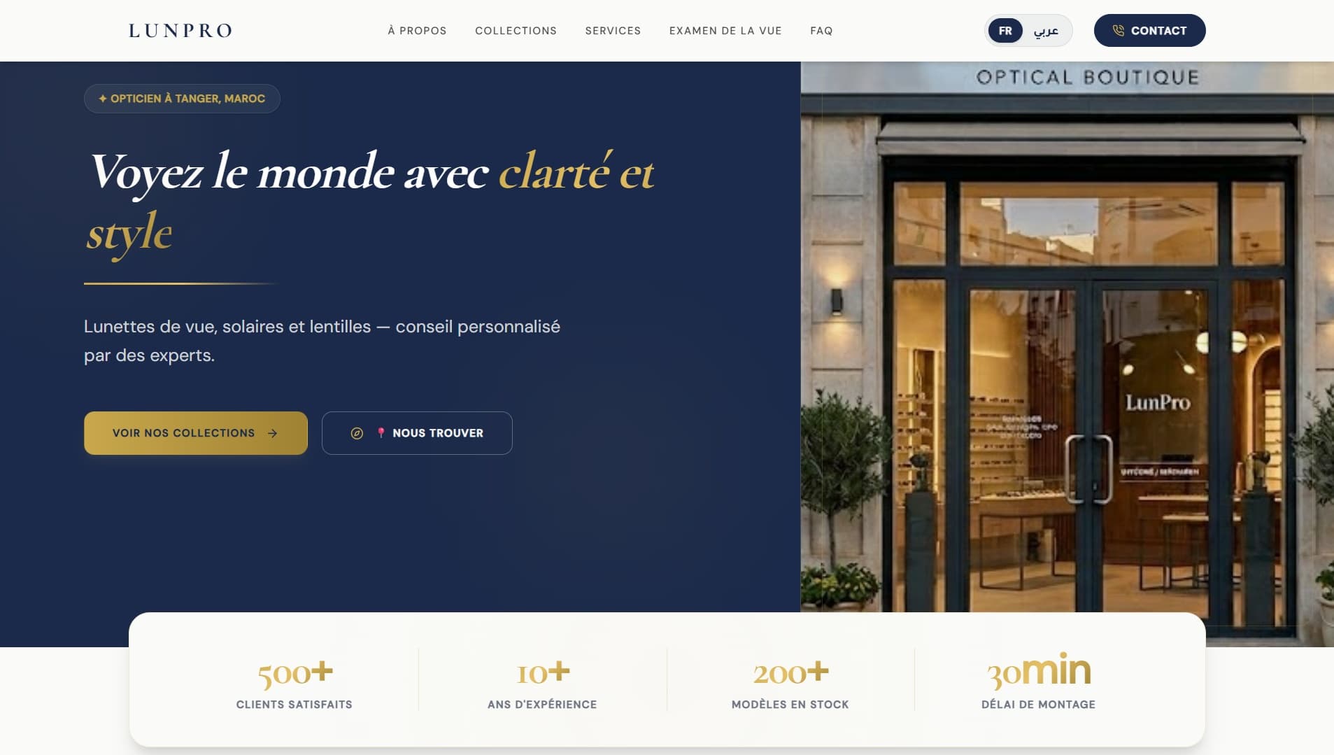LunPro — Opticien Premium, Tanger